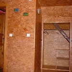 Séjour chez l'habitant Private Svetluska *